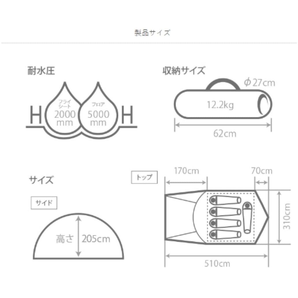 T5-624-KH ザ・テント DOD(ディーオーディー) タン / カーキ色 【通販