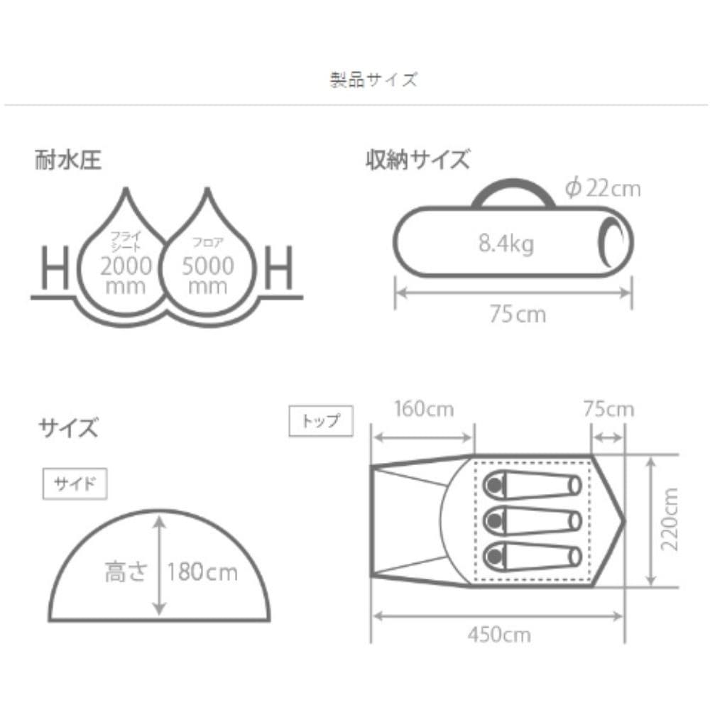 T3-673-KH ザ・ワンタッチテント 1個 DOD(ディーオーディー) 【通販