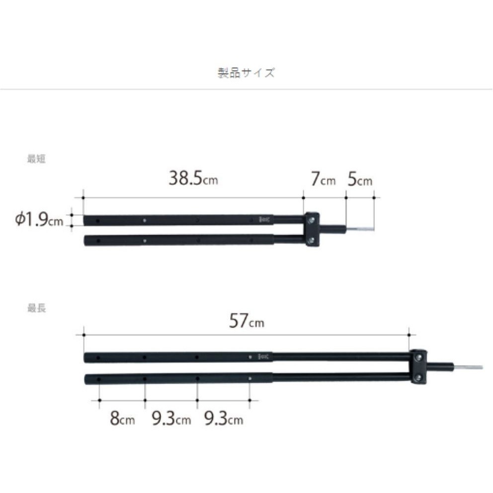 専用です フタマタノサソイとポール2本セット売り フタマタノサソイS FA1-897-BK - DOD（ディーオーディー）【公式