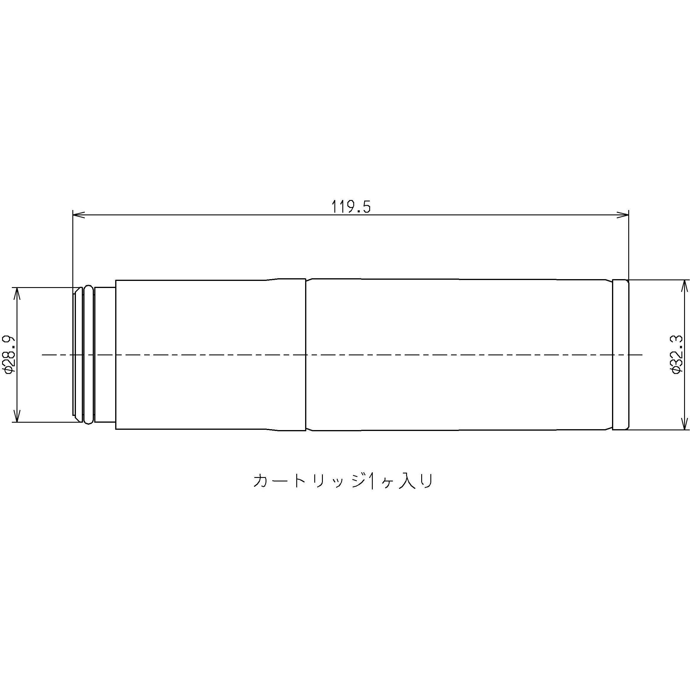 TH658-2 浄水カートリッジ(11物質除去、内蔵形) 高性能タイプ 1個 TOTO