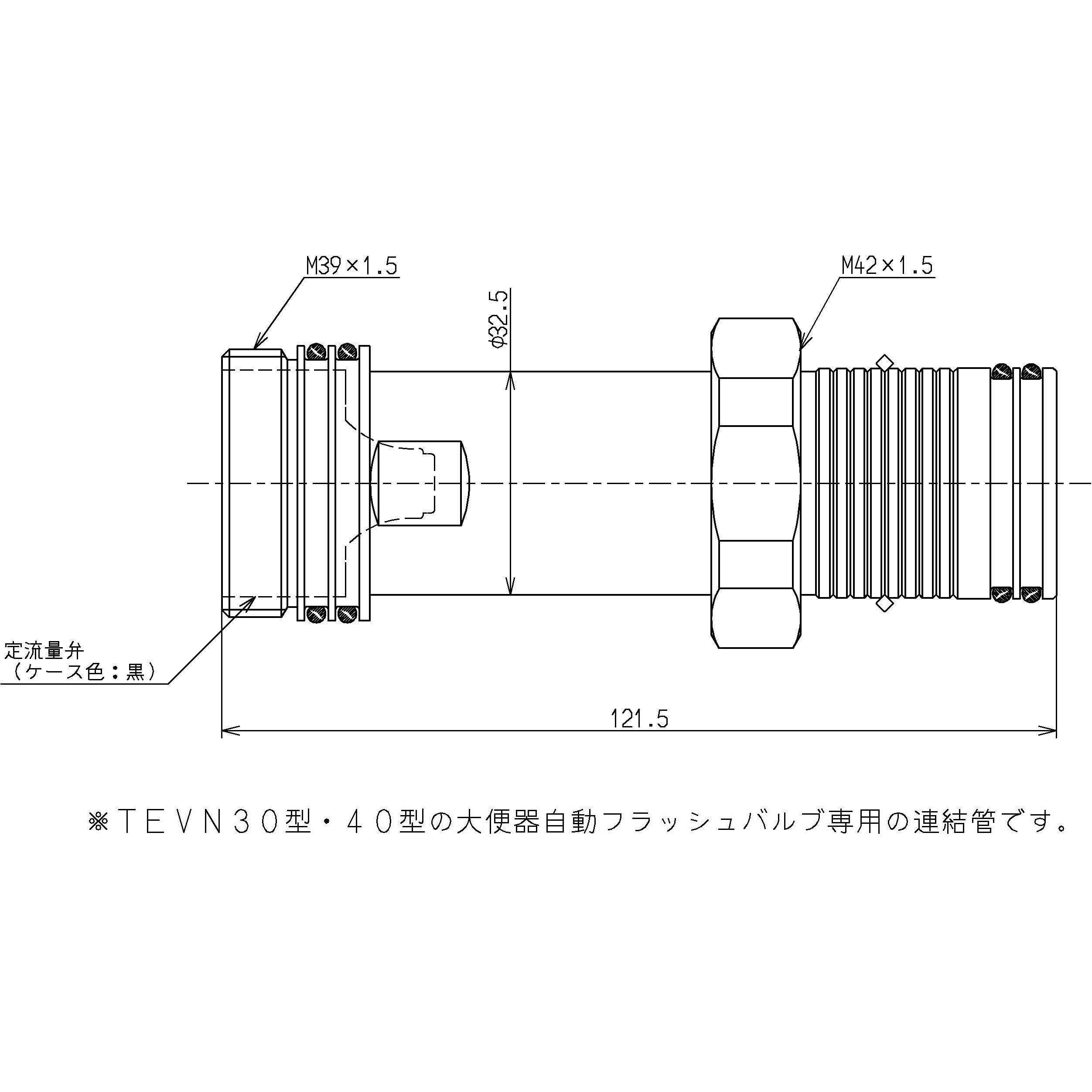 CKD CKD シリンダチューブ HCA-80-110-CYL-TUBE - www