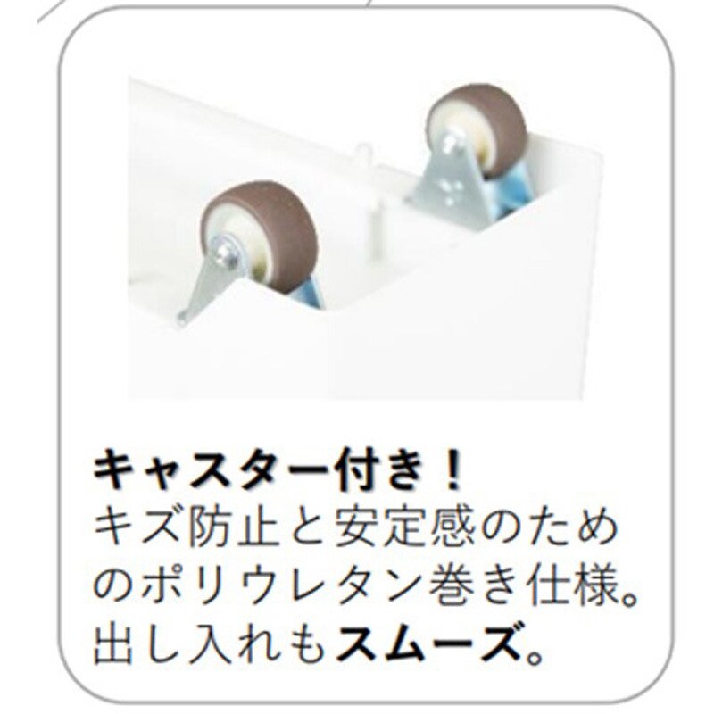 NWH-200 トールワゴン High・幅20cm×高さ165cm 1個 TAKUBO NWH-200 トールワゴン High・幅20cm×高さ165cm 1個 TAKUBO