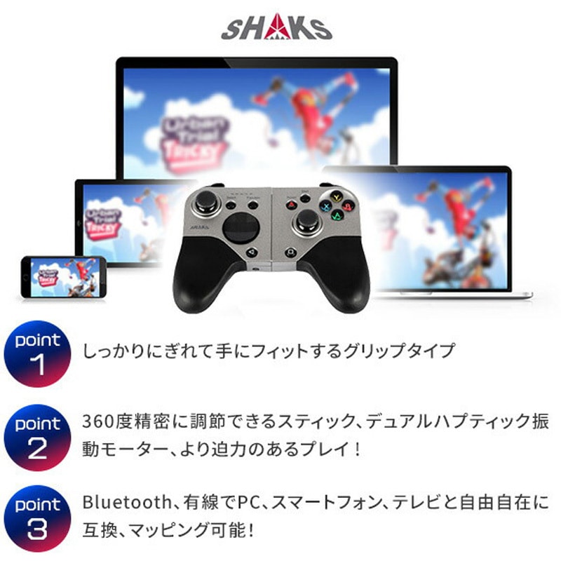 スマホのゲームパッド Amazon.co.jp: ZERO ゲームパッド コントローラー android
