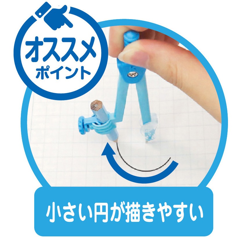 Cp213lb 算数コンパス鉛筆用 クツワ Cp213lb 1個 通販モノタロウ