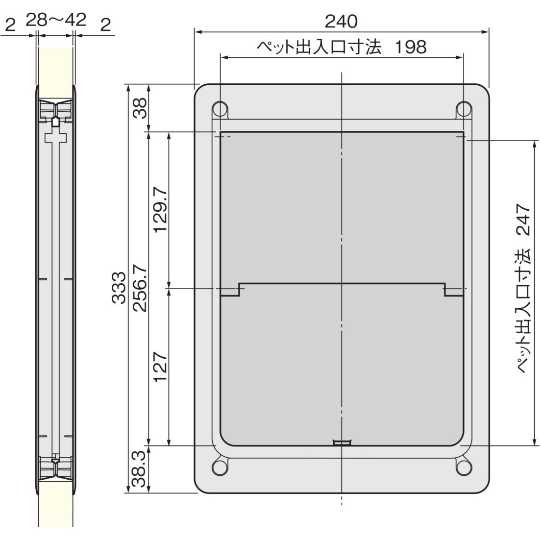 ペットくぐ～る2 アトムリビンテック 中サイズ 適合扉厚28～36mm
