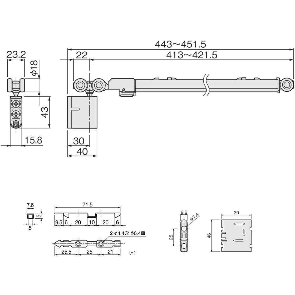 FCX-292-K-H HRシステム 2Wayソフトクローズ上部吊車 1個 ATOM