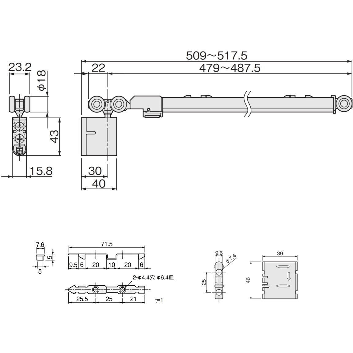 HRシステム 2Wayソフトクローズ上部吊車 アトムリビンテック 吊り車