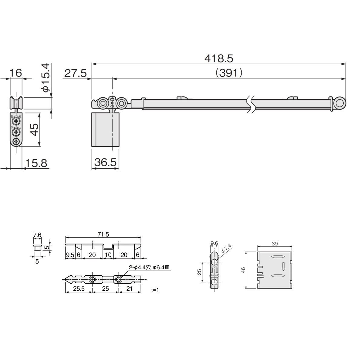 FCX-2950-K AFDシステム 2Wayソフトクローズ上部吊車 1個 アトムリビン