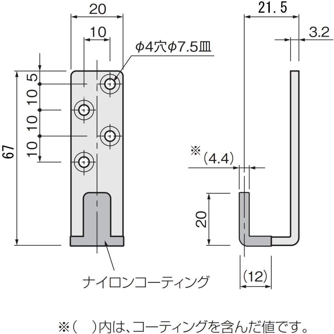 FG-140-21.5-C 下部ガイド 壁付けタイプ ATOM 対応戸厚30mm