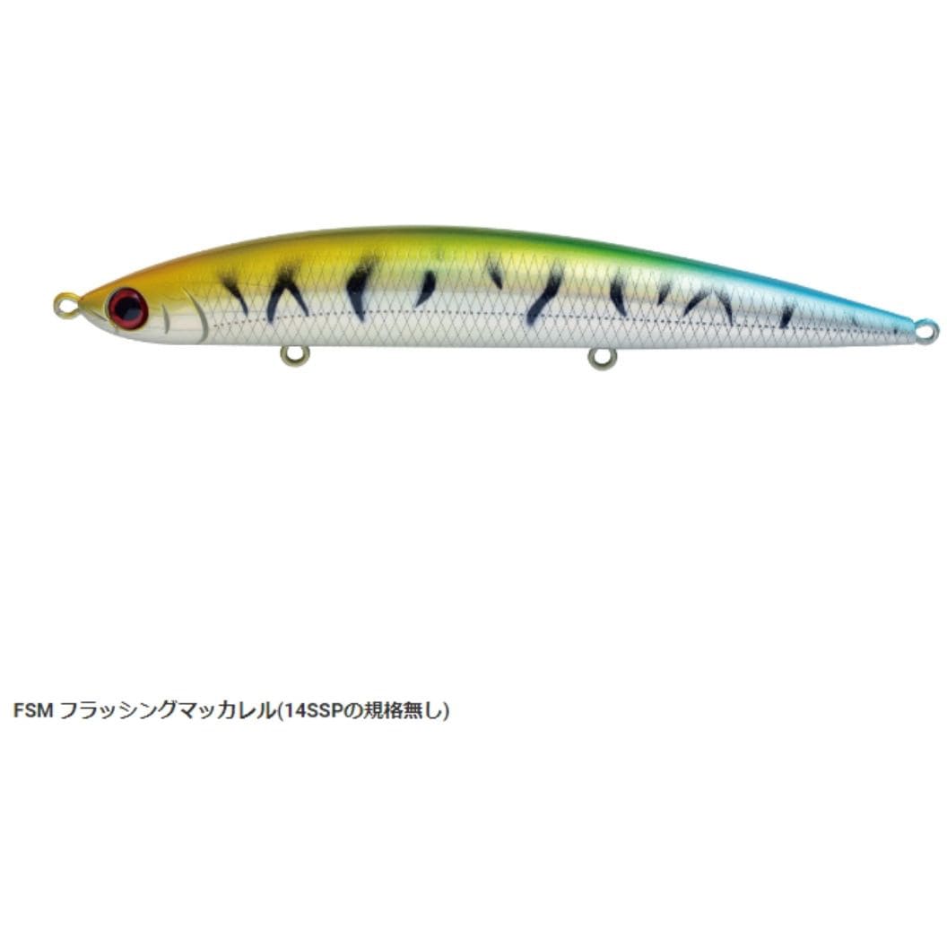 アスリート12SSP 1個 JACKSON 【通販モノタロウ】