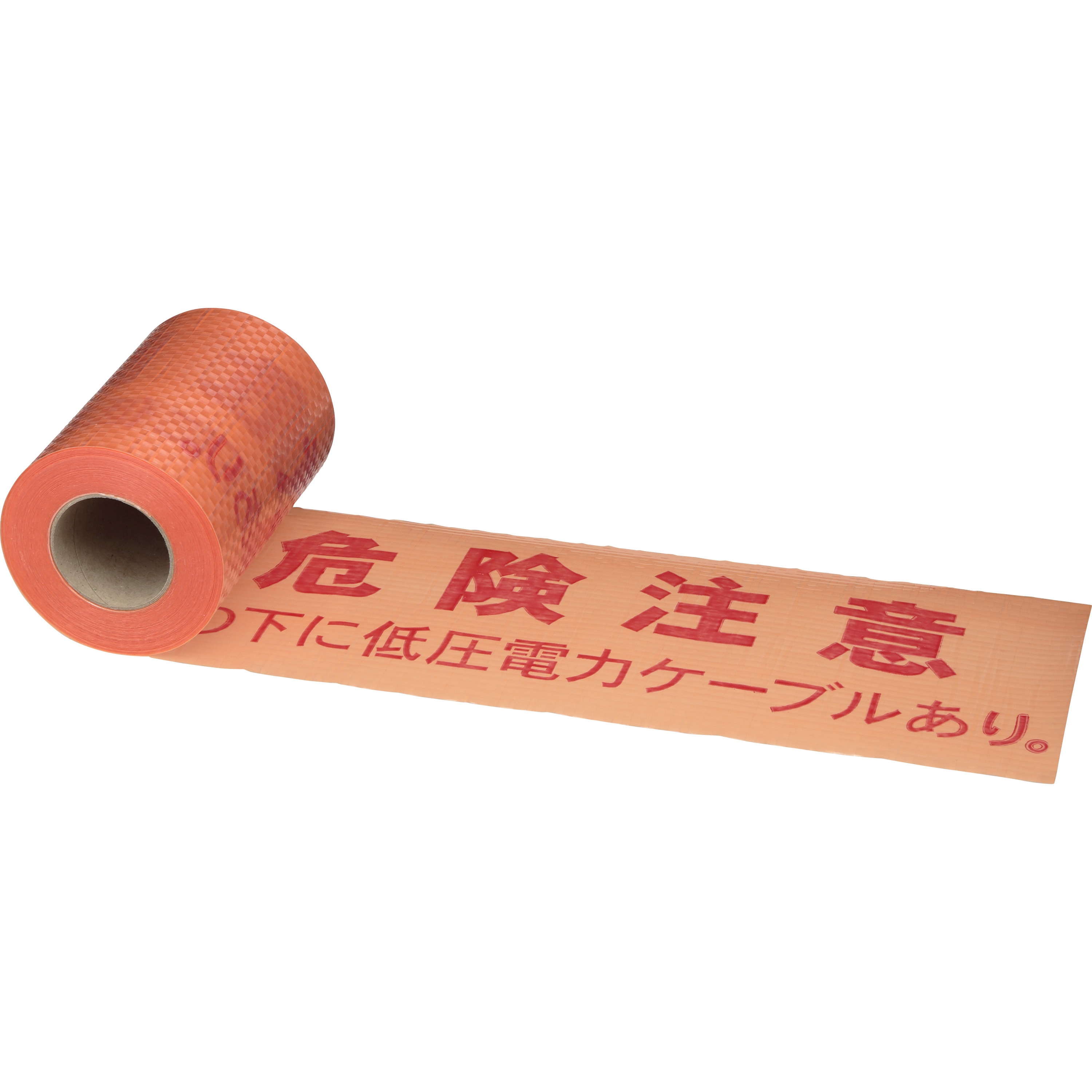 未来工業 埋設標識シート幅300mmタイプ（長さ50m） 桃 MHS3-DCB 未来工業 MHS3-DTオレンジ 埋設標識シート ダブル 長さ50m 幅300mm