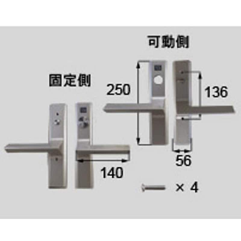 C5AZ2AL 交換用玄関ドア把手セット 1セット LIXIL(トステム) 【通販モノタロウ】