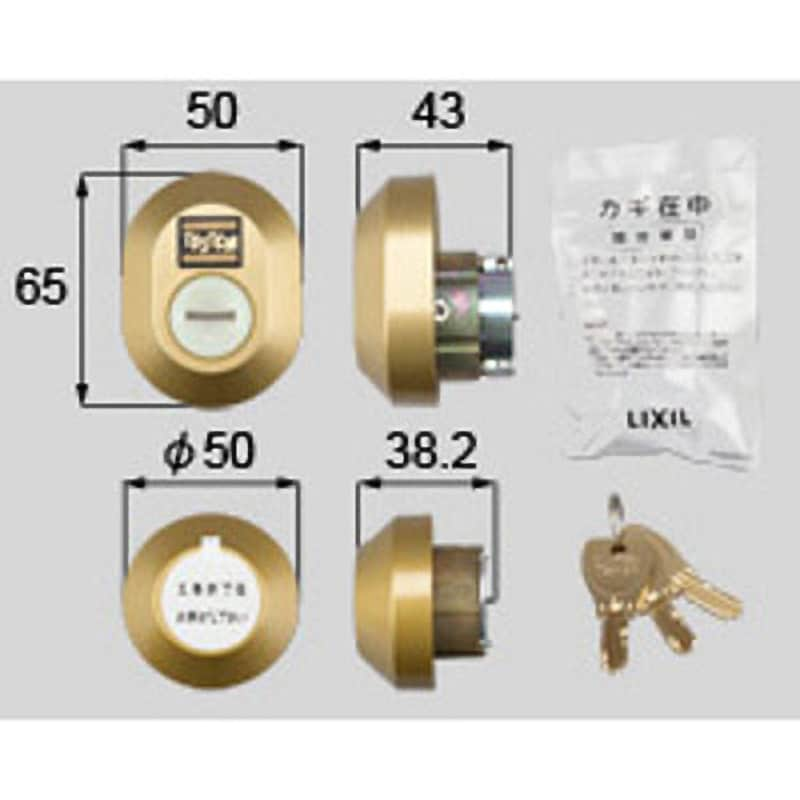 LIXILシリンダーセット DN.シャッター付きシリンダー - その他