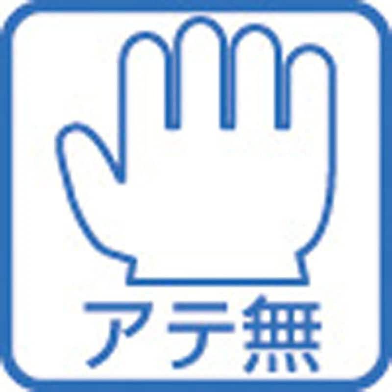 豚革手袋 甲メリヤス 面ファスナー付 モノタロウ サイズL 1双