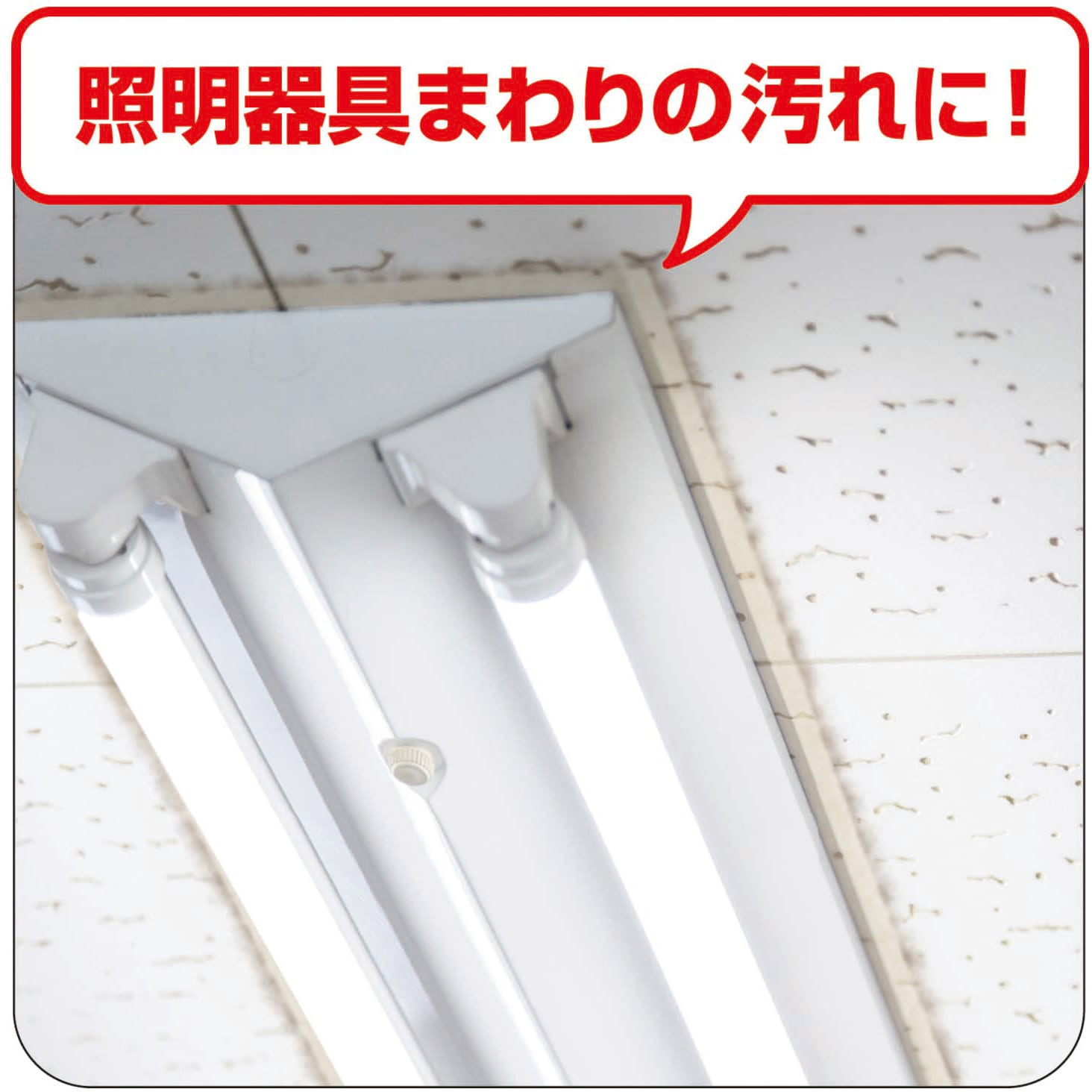 OP6000 天井シール 1巻 ヒサゴ 【通販モノタロウ】