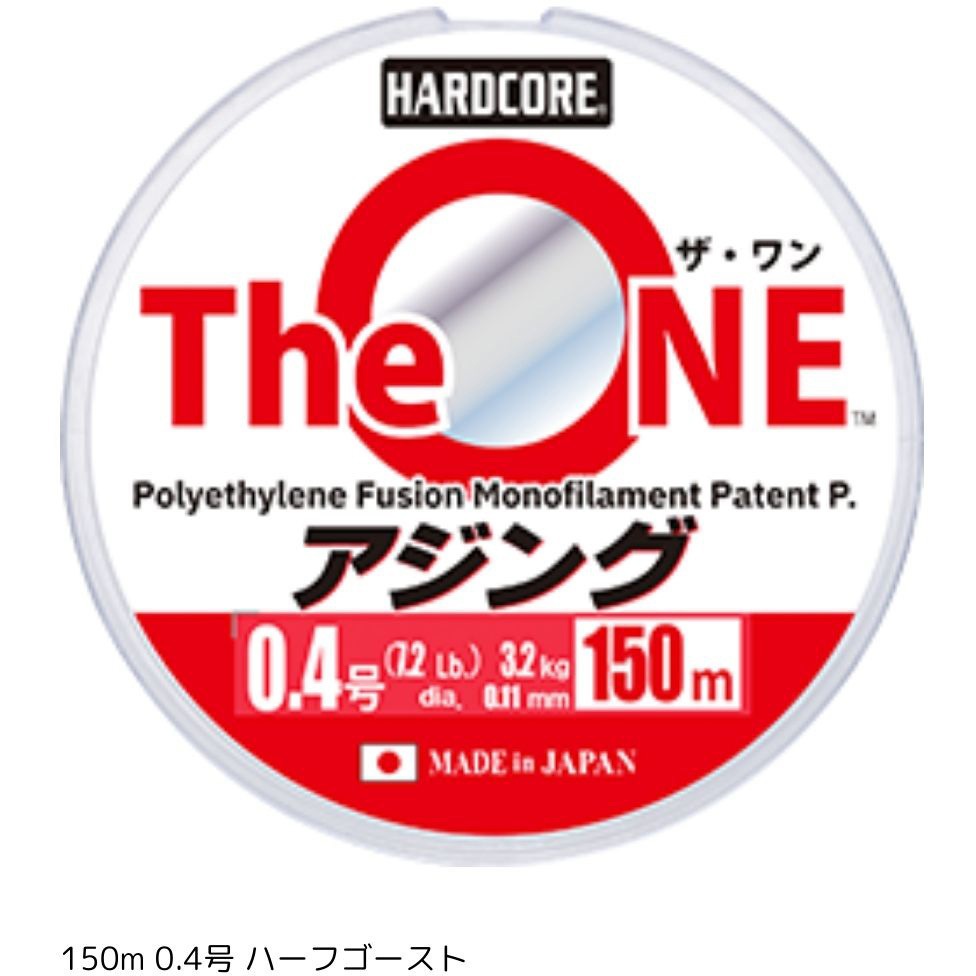 150m The ONE アジング デュエル ハーフゴースト色 サイズ(号)0.4 150m