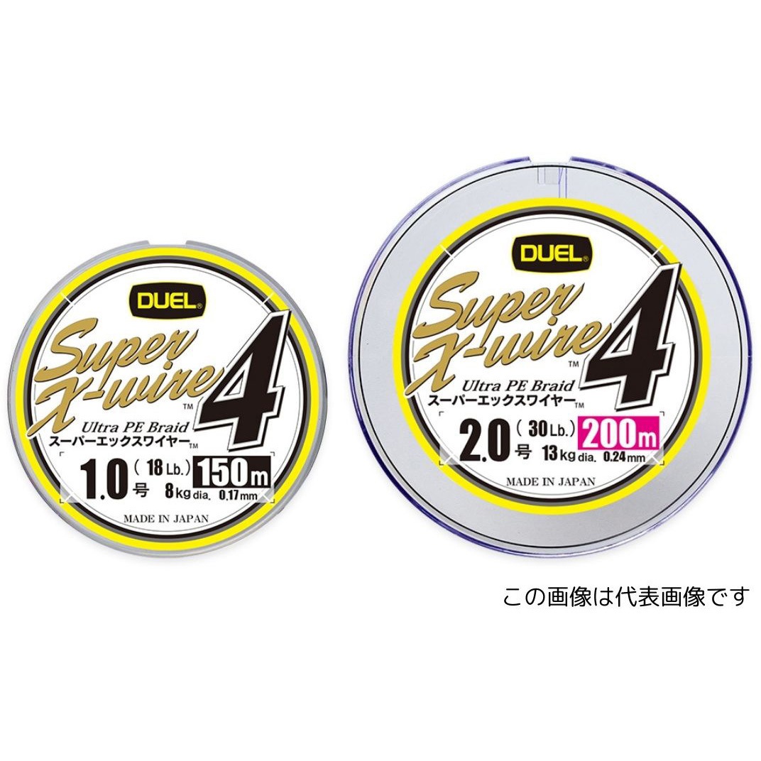 150m スーパーエックスワイヤー 4 デュエル S シルバー色 サイズ(号