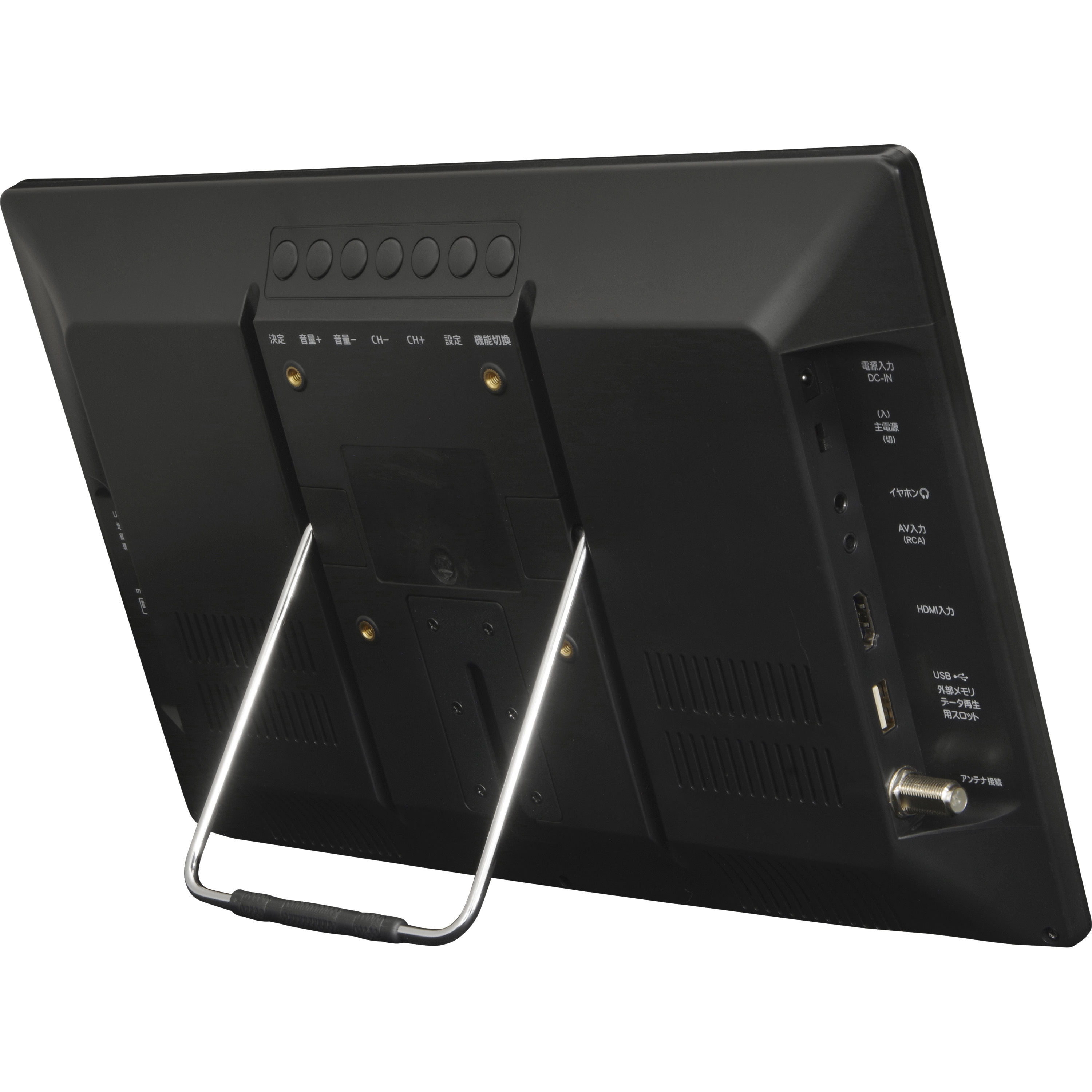 OT-PFT14TE 14インチポータブルTV OT-PFT14TE 1台 ダイアモンドヘッド