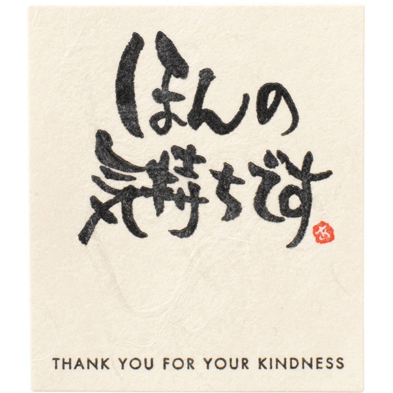 PAPAページ ホビージャパン 1/64 トヨタ スプリンタートレノ DRIFT KING