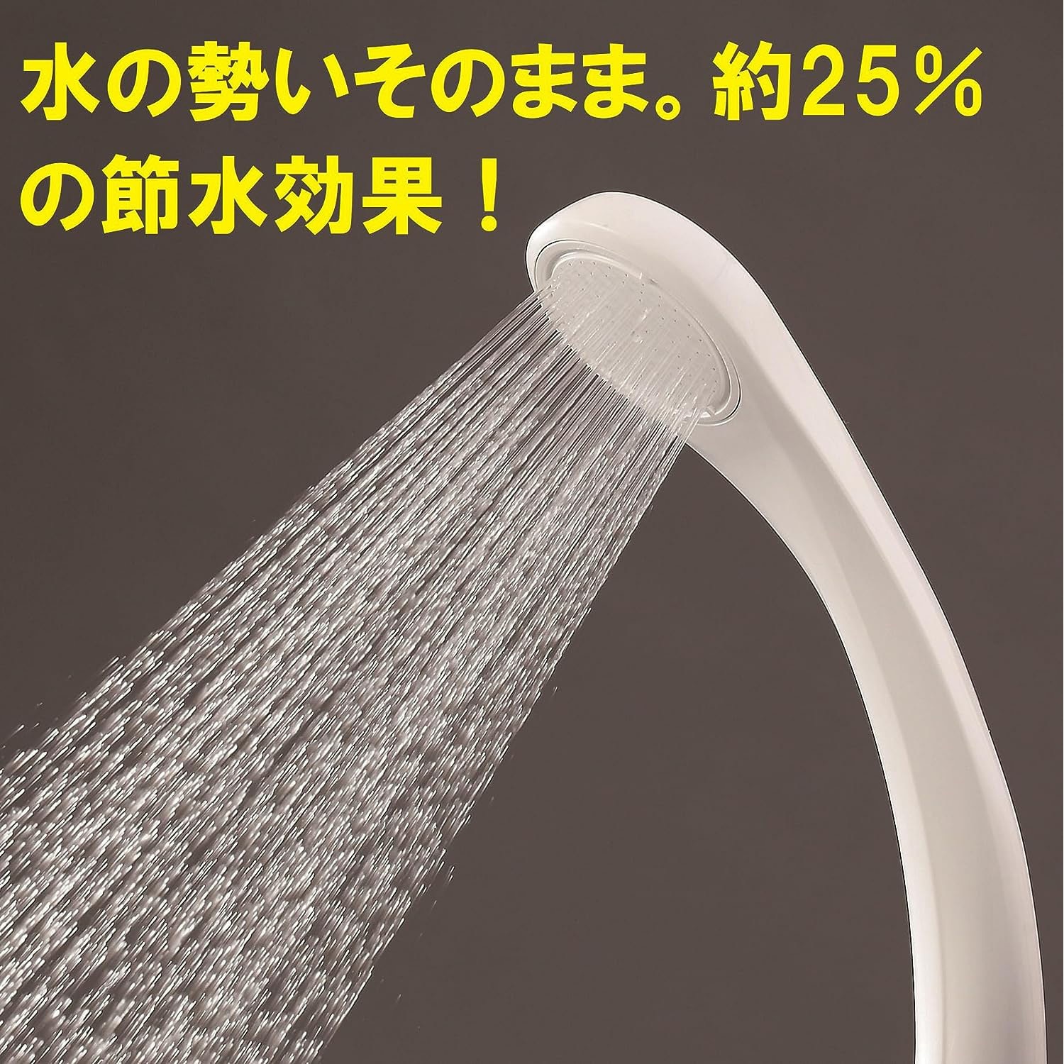 SK11-W-13 ツーバルブシャワー混合栓 SANEI(旧:三栄水栓製作所) 浴室用