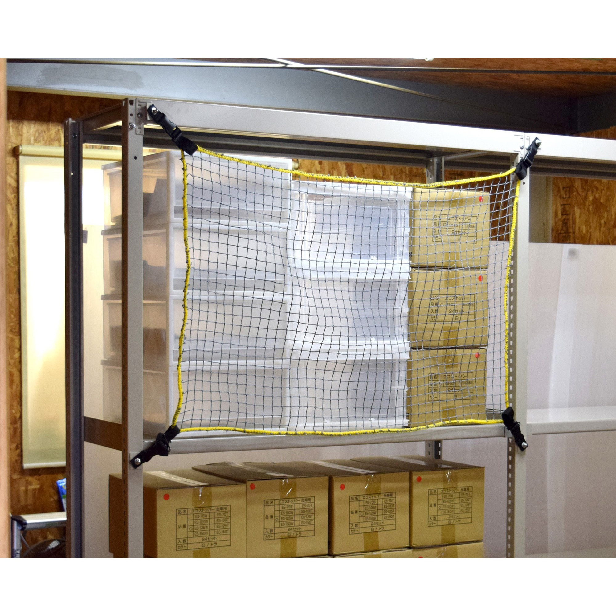 ティーエフサービス TGW-12S タフガードダブル外付タイプ TGW12S ティーエフサービス タフガード ダブル 1200mm 外付用 TGW