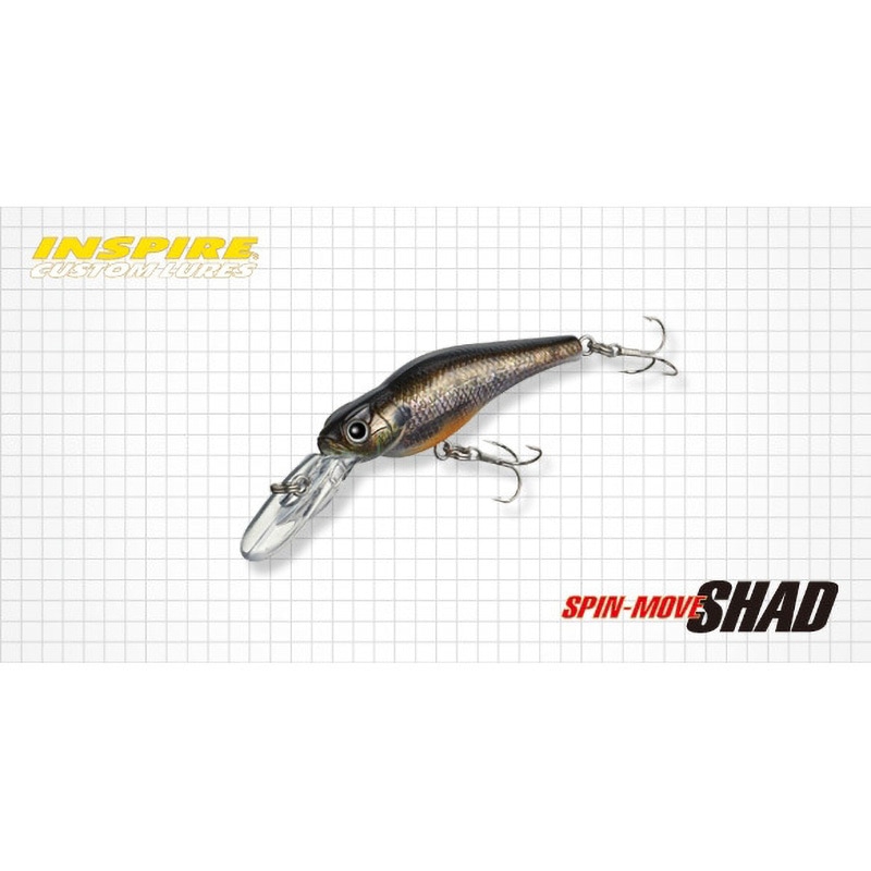 121プリスポーンダイナマイト スピンムーブシャッド EverGreen