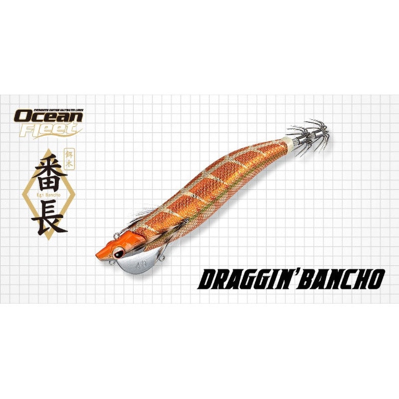 0503P パープル・エビ・紫 ドラッギン番長 3.5号90g EverGreen