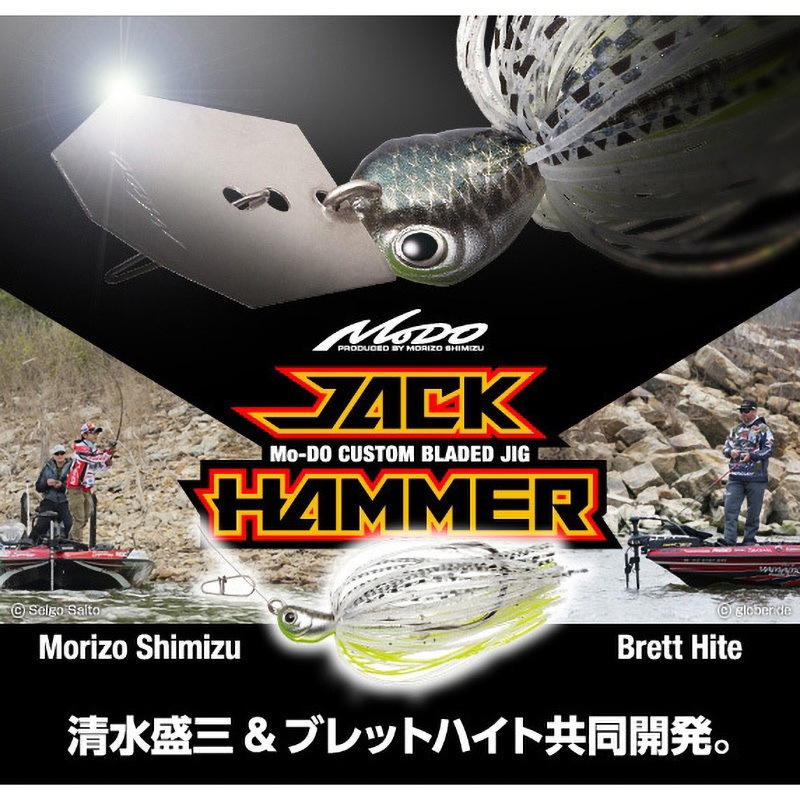 ジャックハンマー10g 14g グラスリッパー7g EVERGREEN（エバーグリーン インターナショナル） – グラス