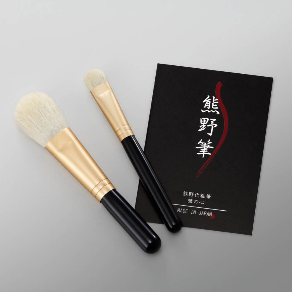 筆の心 化粧筆セット ゼニス メイク用筆・ブラシ 【通販モノタロウ】