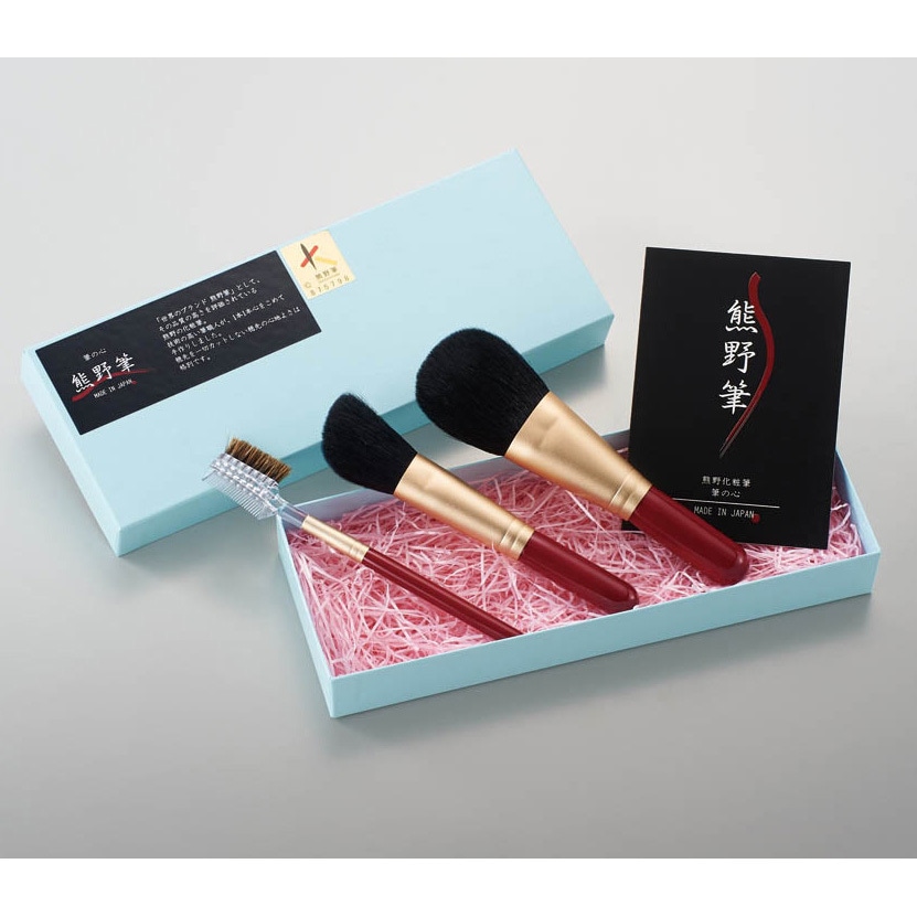 筆の心 化粧筆セット ゼニス メイク用筆・ブラシ 【通販モノタロウ】