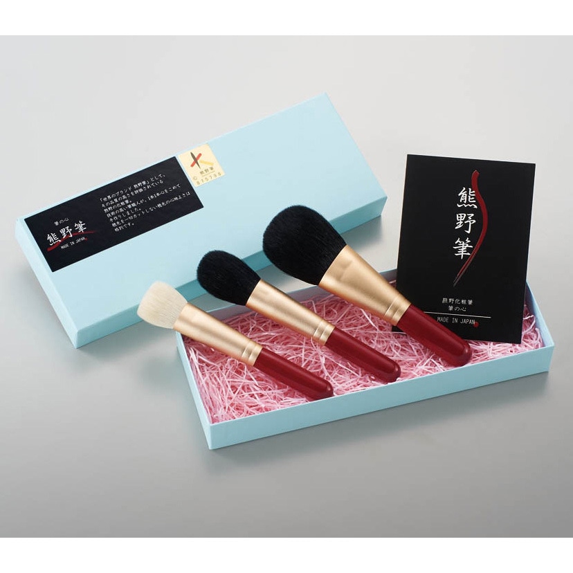 筆の心 化粧筆セット ゼニス メイク用筆・ブラシ 【通販モノタロウ】