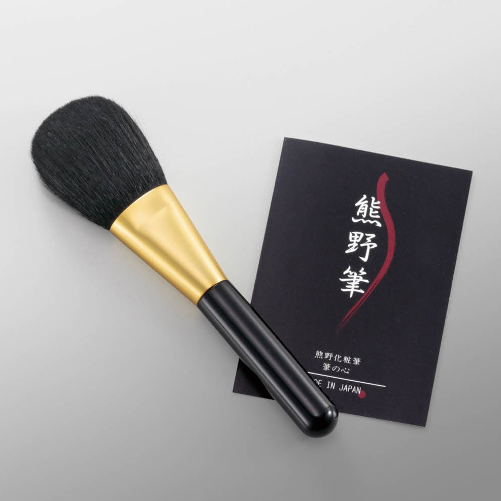 KFI-10K 筆の心 フェイスブラシ ゼニス 全長165mm  KFI-10K