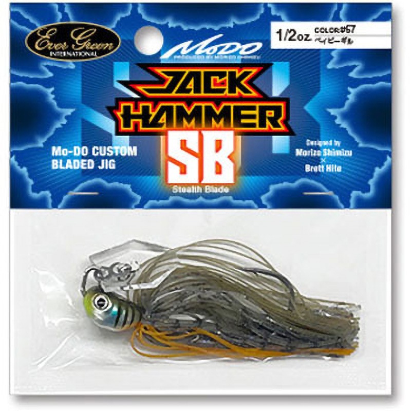 ジャックハンマー10g 14g グラスリッパー7g ジャックハンマー10g 14g グラスリッパー7g EVERGREEN（エバー