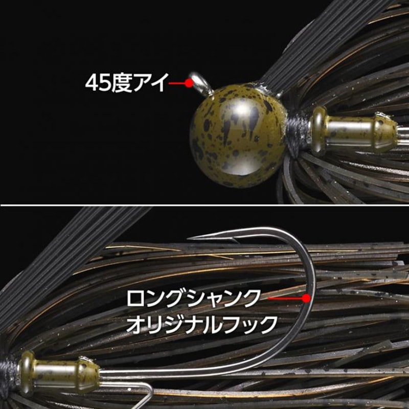 133サファイアクロー IRジグ 5/16oz EverGreen INTERNATIONAL #133