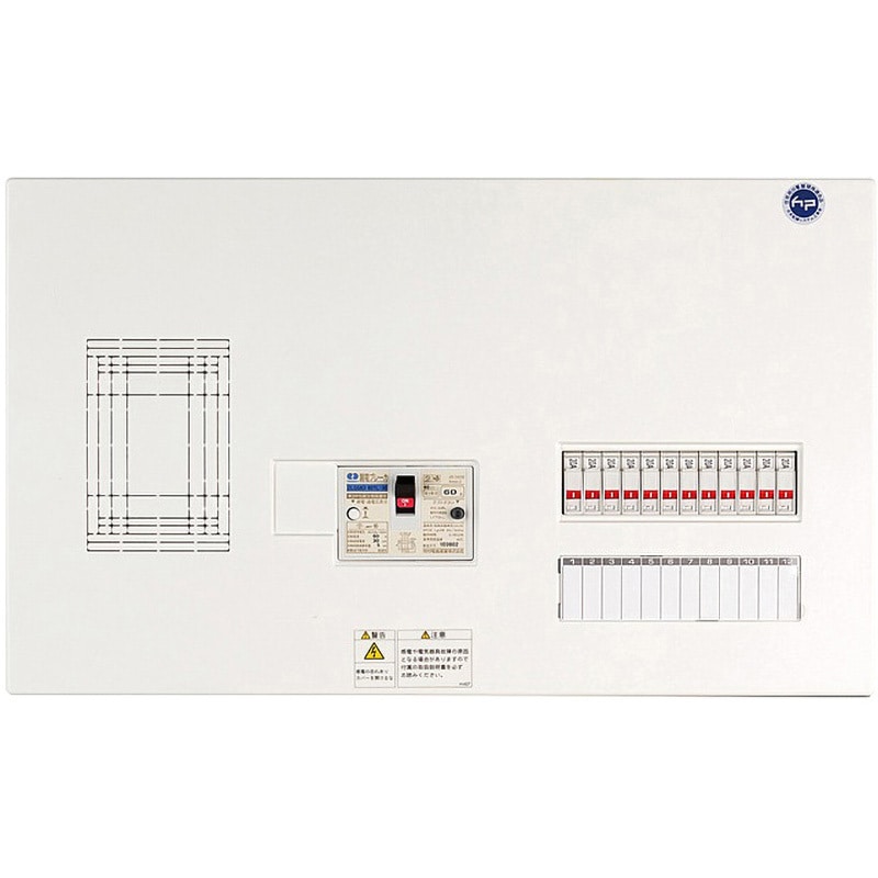 ELE4102 enステーション(分岐横一列タイプ) ELE 河村電器産業 ELE4102 enステーション(分岐横一列タイプ) ELE 河村電器産業