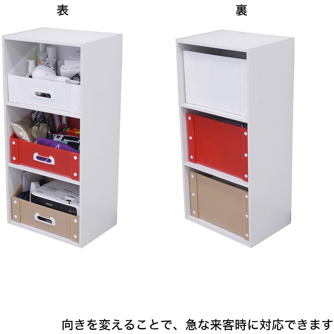 べし　bt02 4box SHK-JFBT02 JFBOX大テーパー プラダンのヤマコー プラダン オレンジ色