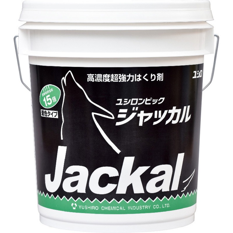 ユシロンピック ジャッカル 18L 1個 ユシロ化学工業 【通販モノタロウ】