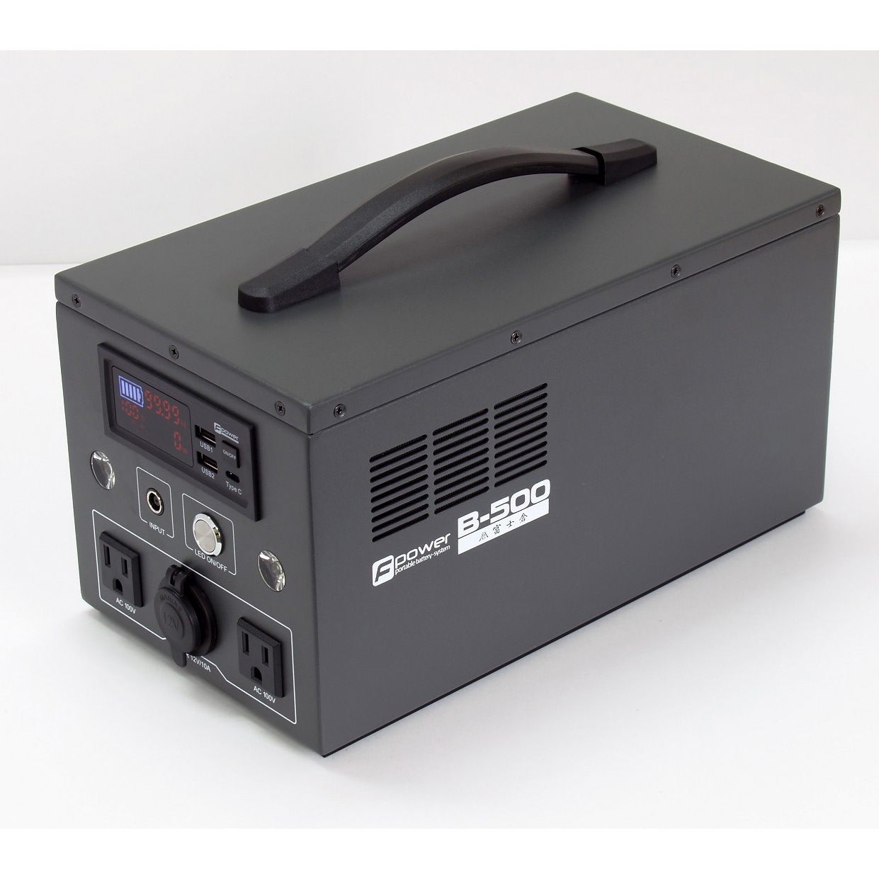 B-500 ポータブルバッテリーB 富士倉 定格出力500W 【通販モノタロウ】