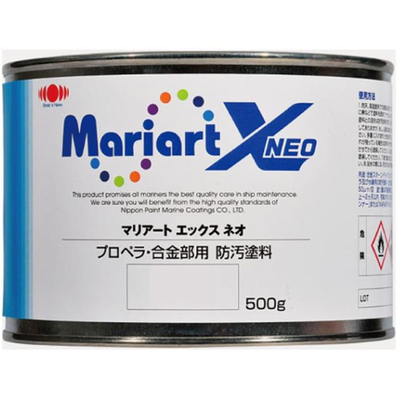 マリアートX ネオ 1缶(0.5kg) 日本ペイントマリン 【通販サイトMonotaRO】