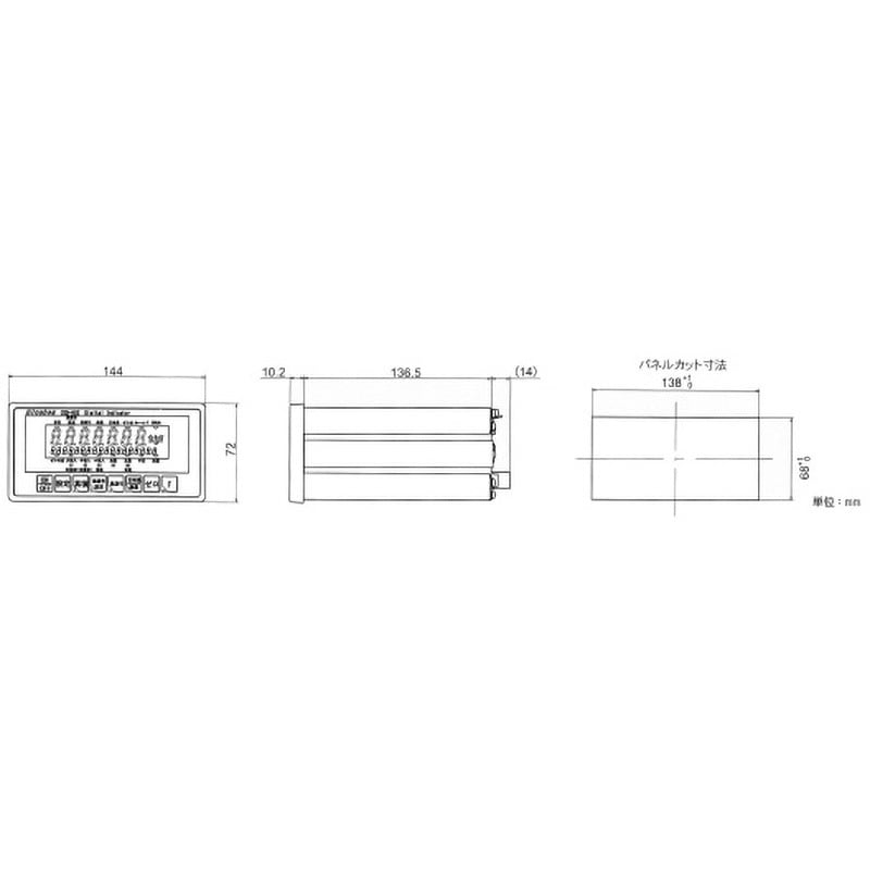 CSD-903 変換器用デジタル指示計 CSD-903 NMB(ミネベア) 盤面 CSD-903 変換器用デジタル指示計 CSD-903 NMB(ミネベア) 盤面