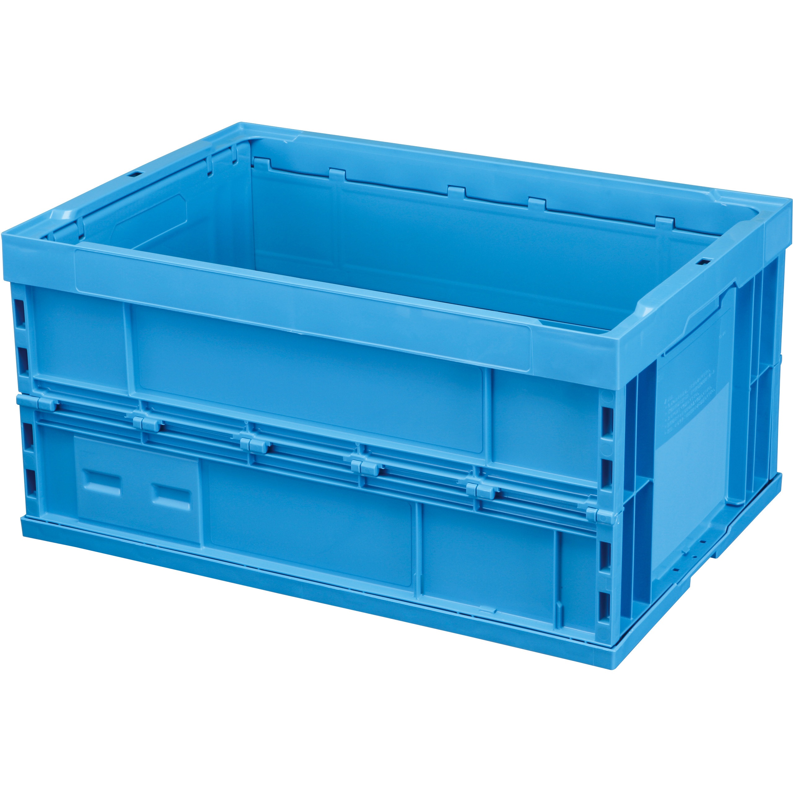 MOC75SL 【名入れ】折りたたみコンテナ MOC-75L 積水マテリアル ブルー