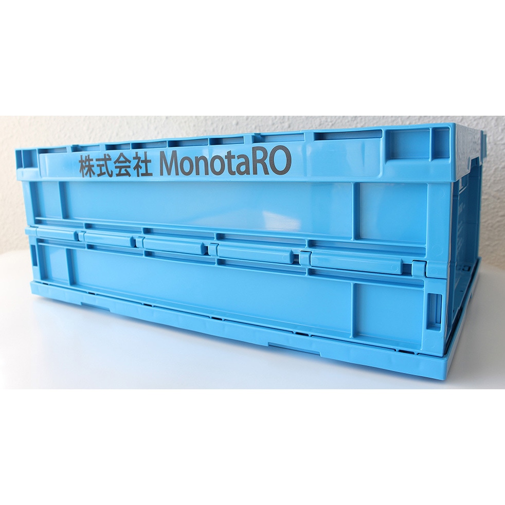 銘品 まとめ売り【21点】折コンテナ付 鉋 古道具　平鉋　工具まとめ売り MOC5SLC 【名入れ】折りたたみコンテナ MOC-50L 積水マテリアル