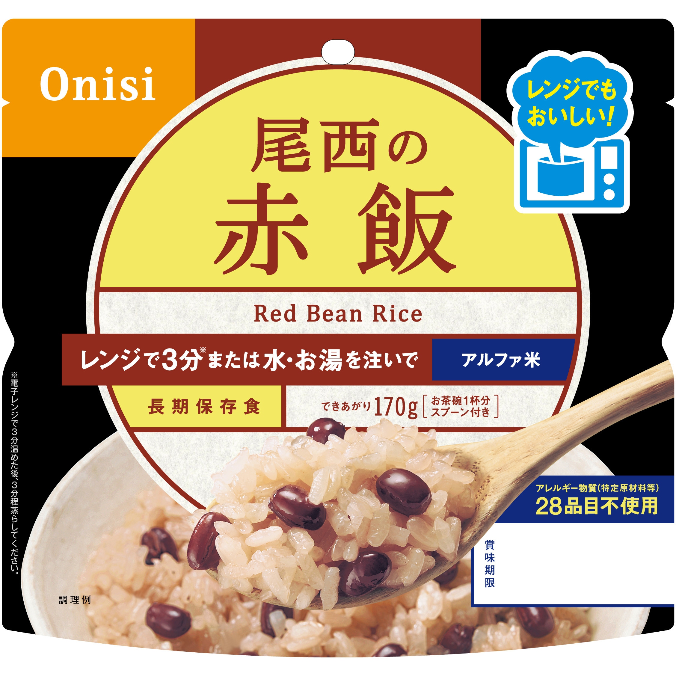 1026 尾西のレンジ+ 尾西食品 賞味期限5年 赤飯 1箱(80g×20袋