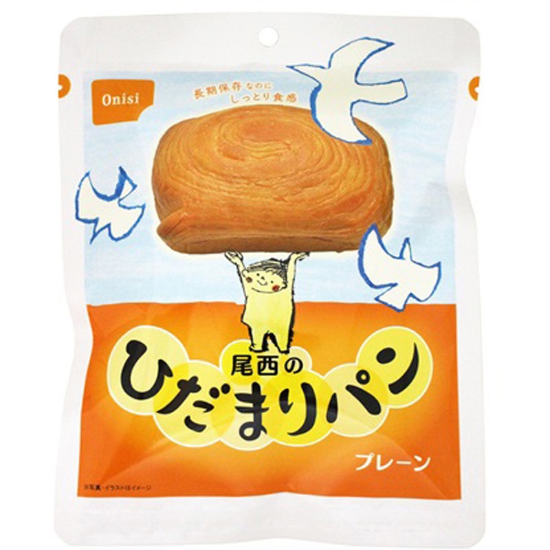 4004 ひだまりパン 尾西食品 賞味期限5年 パン(プレーン)  1箱(70g×36袋) 8,125円
