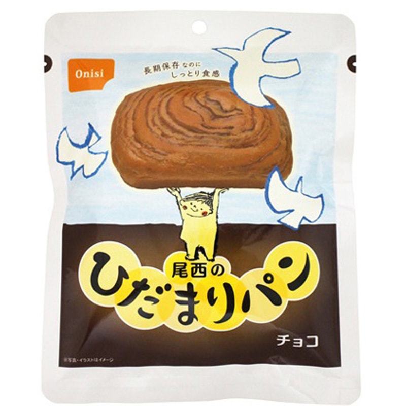 4006 ひだまりパン 尾西食品 賞味期限5年 パン(チョコ) 1箱(70g×36袋