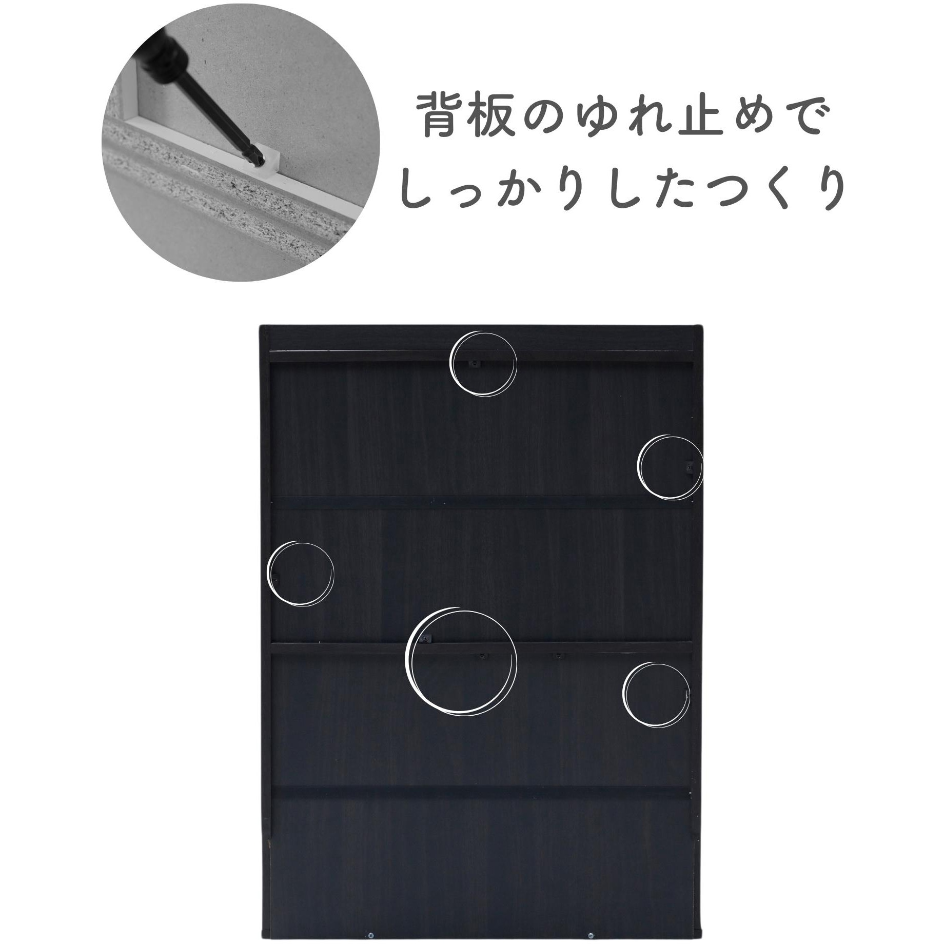 【美品】オークス マガジンタワー ダークブラウン オークス ブックタワー」の人気商品一覧 | 安い商品を通販サイト