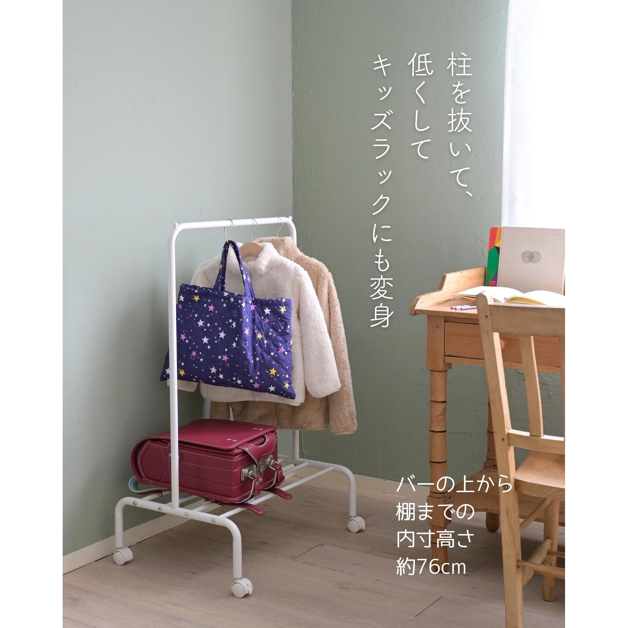 〈当時物〉シュガーバニーズ　ハンガーラック希少 当時物〉シュガーバニーズ ハンガーラック希少 【公式通販】