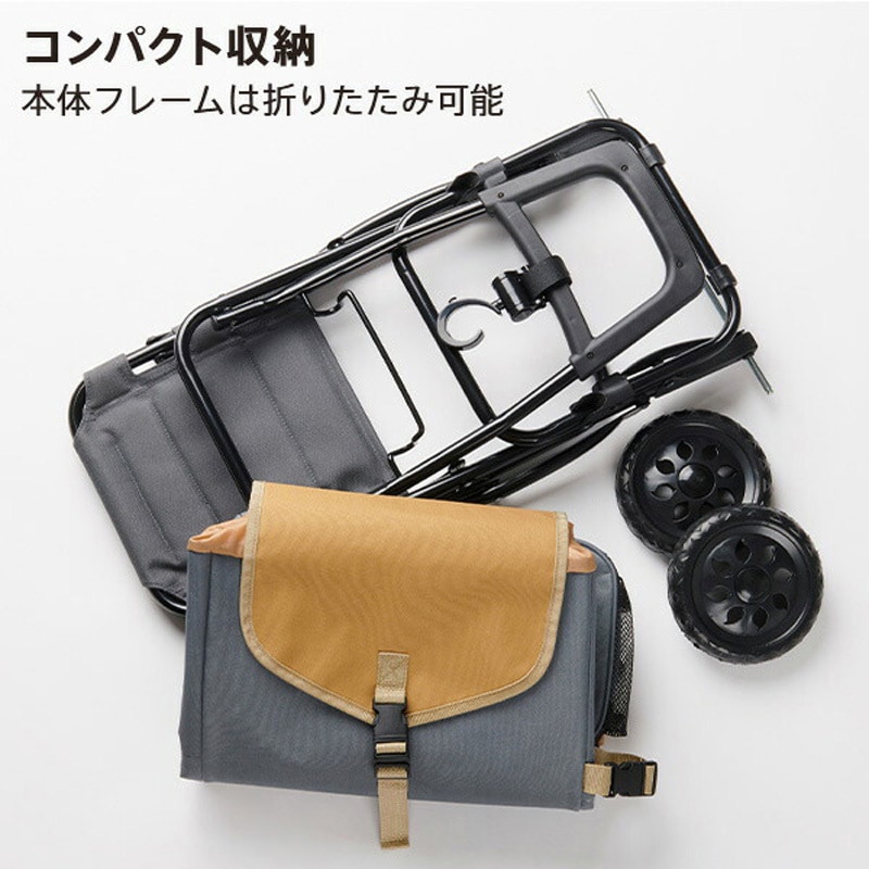 438978 ショッピングカート MORRY(モリー ) 保温 保冷 40L COCORO 