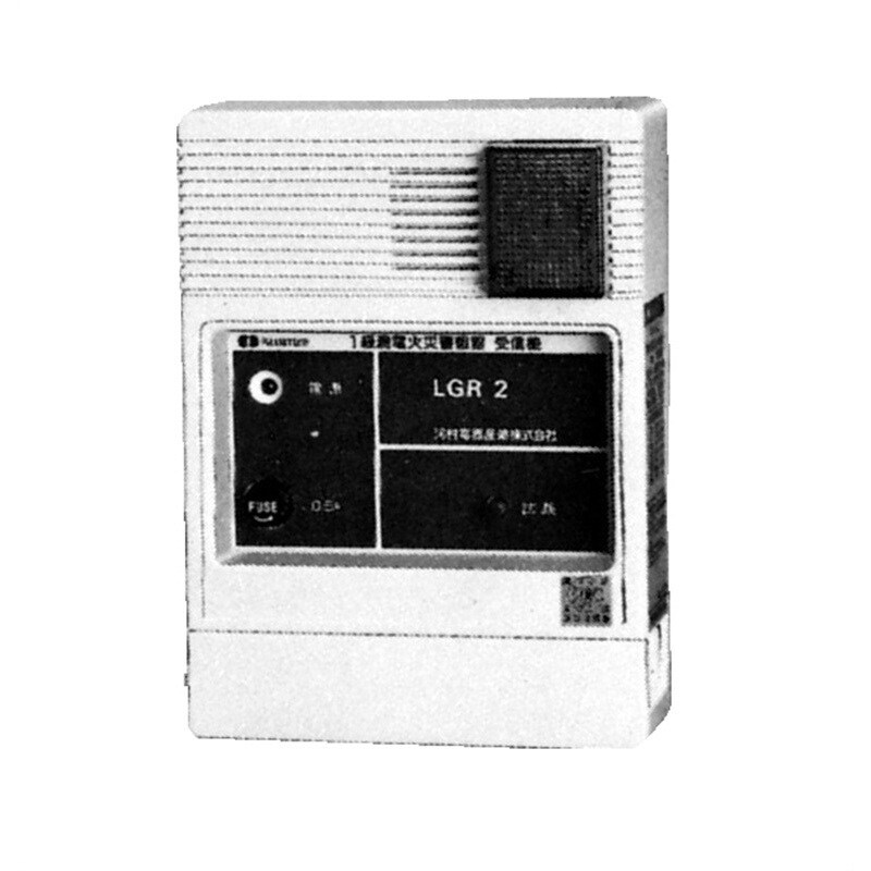 LGR2 漏電火災警報器 LGR 1個 河村電器産業 【通販モノタロウ】