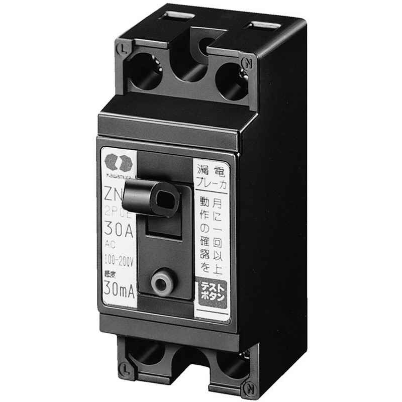 ICOM AG-35 430MHz 　　　AG-25防水プリアンプ ICOM AG-35 430MHz AG-25防水プリアンプ Yahoo!オークション - ICOM AG